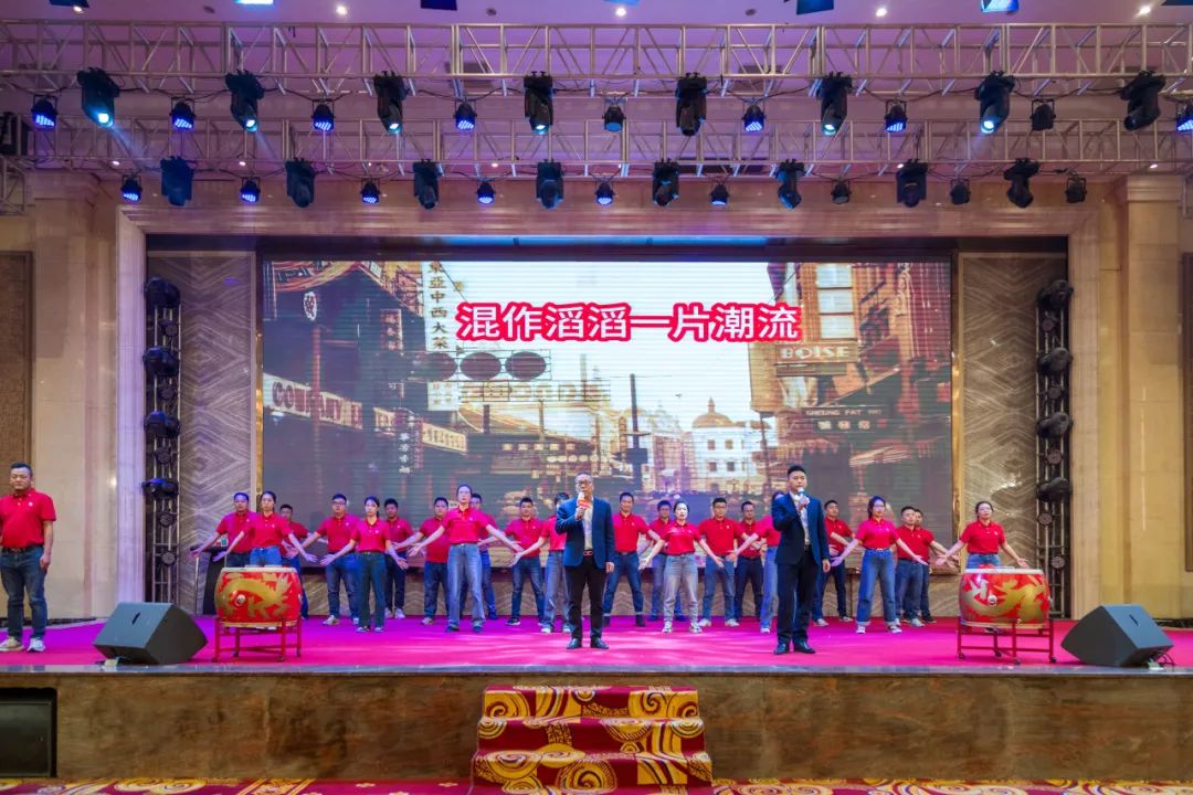 聚势·创变·敢为 | 91香蕉在线观看国产一区集团2025年迎新晚会圆满结束，共绘未来新蓝图(图22)