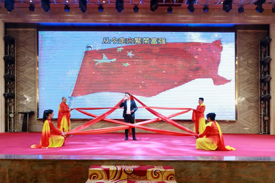 聚势·创变·敢为 | 91香蕉在线观看国产一区集团2025年迎新晚会圆满结束，共绘未来新蓝图(图25)